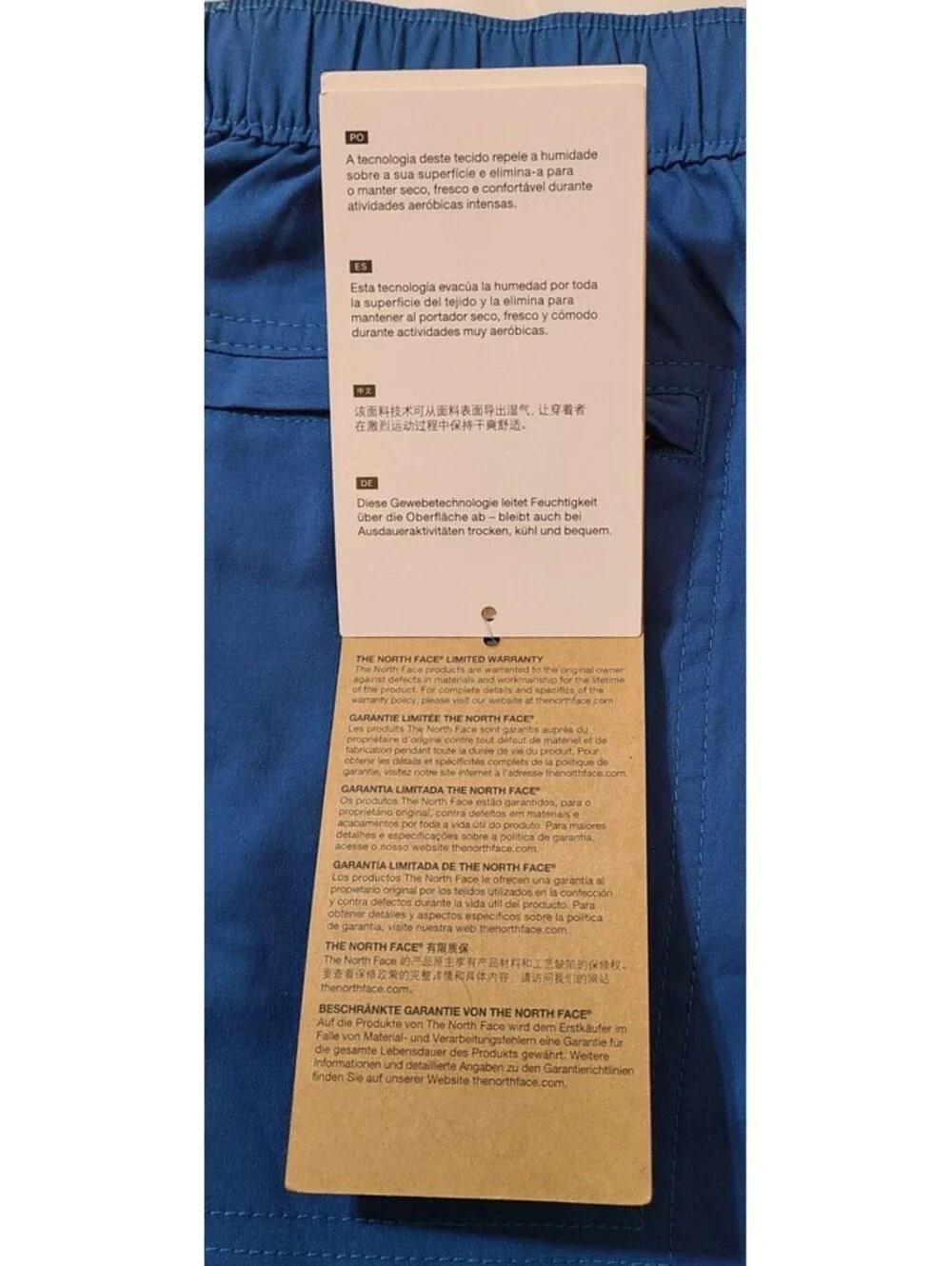 NEW The North Face Pull-On Shorts Mens Sz Medium Banff Blue Relaxed Fit Class M